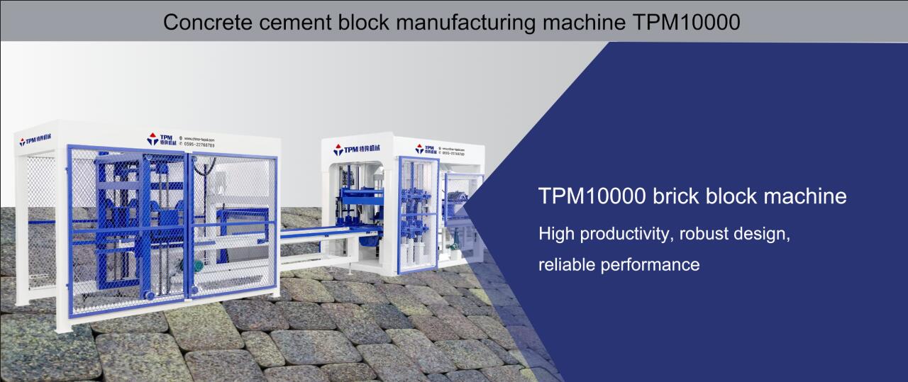 TPM10000 automatic brick block making machine