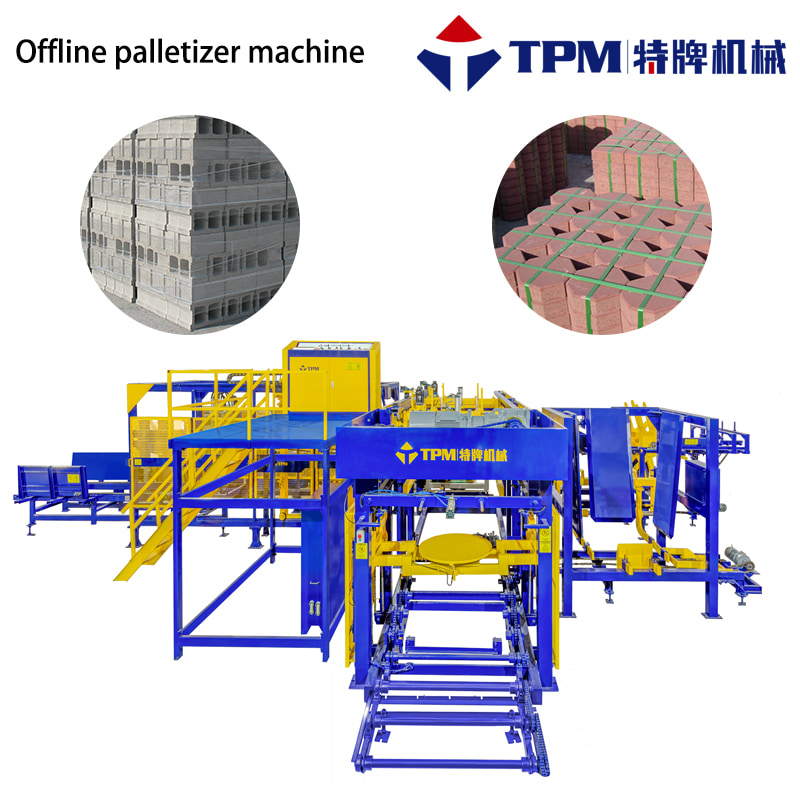 {"id":4,"admin_user_id":1,"product_brand_id":null,"sort":7,"url_key":"servo-controlled-offline-palletizing-machine-for-concrete-blocks","active":1,"is_new":1,"is_hot":1,"is_recommend":0,"add_date":202312,"attribute_category_id":3,"created_at":"2023-12-06 10:55:31","updated_at":"2024-06-01 14:04:52","video":null,"is_translate":0,"category_name":"\u0645\u0643\u0639\u0628 \u063a\u064a\u0631 \u0645\u062a\u0635\u0644 \u0644\u0645\u0646\u0635\u0627\u062a \u0646\u0642\u0627\u0644\u0629","art_no":null,"name":"\u0622\u0644\u0629 \u0645\u0646\u0635\u0627\u062a \u0646\u0642\u0627\u0644\u0629 \u064a\u062a\u0645 \u0627\u0644\u062a\u062d\u0643\u0645 \u0641\u064a\u0647\u0627 \u0628\u0634\u0643\u0644 \u0645\u0624\u0627\u0632\u0631 \u0644\u0644\u0643\u062a\u0644 \u0627\u0644\u062e\u0631\u0633\u0627\u0646\u064a\u0629","brief_content":"<p>\u062a\u0642\u062f\u0645 TPM \u0622\u0644\u0629 \u0645\u0646\u0635\u0627\u062a \u0646\u0642\u0627\u0644\u0629 \u0639\u0627\u0644\u064a\u0629 \u0627\u0644\u0645\u0633\u062a\u0648\u0649 \u063a\u064a\u0631 \u0645\u062a\u0635\u0644\u0629 \u0628\u0627\u0644\u0625\u0646\u062a\u0631\u0646\u062a \u0644\u0644\u0643\u062a\u0644 \u0627\u0644\u062e\u0631\u0633\u0627\u0646\u064a\u0629. \u064a\u0645\u0643\u0646 \u0644\u0646\u0638\u0627\u0645 \u062a\u0643\u0639\u064a\u0628 \u0627\u0644\u0628\u0644\u0648\u0643 \u0627\u0644\u0623\u0648\u062a\u0648\u0645\u0627\u062a\u064a\u0643\u064a\u060c \u0648\u0627\u0644\u0630\u064a \u064a\u0633\u0645\u0649 \u0623\u064a\u0636\u064b\u0627 \u0622\u0644\u0629 \u0645\u0646\u0635\u0627\u062a \u0646\u0642\u0627\u0644\u0629 \u0627\u0644\u0637\u0648\u0628\u060c \u0641\u0635\u0644 \u0627\u0644\u0637\u0648\u0628 \u062a\u0644\u0642\u0627\u0626\u064a\u064b\u0627 \u0639\u0646 \u0627\u0644\u0645\u0646\u0635\u0627\u062a\u060c \u0645\u0645\u0627 \u064a\u0633\u0627\u0639\u062f \u0641\u064a \u062a\u0648\u0641\u064a\u0631 6 ~ 8 \u0639\u0645\u0627\u0644\u0629<\/p>","content":"<p style=\"border: 0px solid #d9d9e3; --tw-border-spacing-x: 0; --tw-border-spacing-y: 0; --tw-translate-x: 0; --tw-translate-y: 0; --tw-rotate: 0; --tw-skew-x: 0; --tw-skew-y: 0; --tw-scale-x: 1; --tw-scale-y: 1; --tw-scroll-snap-strictness: proximity; --tw-ring-offset-width: 0px; --tw-ring-offset-color: #fff; --tw-ring-color: rgba(69,89,164,.5); --tw-ring-offset-shadow: 0 0 transparent; --tw-ring-shadow: 0 0 transparent; --tw-shadow: 0 0 transparent; --tw-shadow-colored: 0 0 transparent; margin-top: 1.25em; margin-bottom: 1.25em; color: #374151; font-family: S\u00f6hne, ui-sans-serif, system-ui, -apple-system, 'Segoe UI', Roboto, Ubuntu, Cantarell, 'Noto Sans', sans-serif, 'Helvetica Neue', Arial, 'Apple Color Emoji', 'Segoe UI Emoji', 'Segoe UI Symbol', 'Noto Color Emoji'; font-size: 16px; white-space-collapse: preserve;\"><span style=\"color: #374151; font-family: S\u00f6hne, ui-sans-serif, system-ui, -apple-system, Segoe UI, Roboto, Ubuntu, Cantarell, Noto Sans, sans-serif, Helvetica Neue, Arial, Apple Color Emoji, Segoe UI Emoji, Segoe UI Symbol, Noto Color Emoji;\"><span style=\"font-size: 16px; white-space-collapse: preserve;\">\u062a\u0639\u0645\u0644 \u0645\u062d\u0637\u0629 \u0645\u0646\u0635\u0627\u062a \u0627\u0644\u062a\u062d\u0645\u064a\u0644 TPM-SZ1600 \u063a\u064a\u0631 \u0627\u0644\u0645\u062a\u0635\u0644\u0629 \u0628\u0627\u0644\u0625\u0646\u062a\u0631\u0646\u062a \u0641\u064a \u0627\u0644\u0648\u0636\u0639 \u0627\u0644\u062a\u0644\u0642\u0627\u0626\u064a \u0628\u0627\u0644\u0643\u0627\u0645\u0644\u060c \u062d\u064a\u062b \u062a\u0641\u0635\u0644 \u0627\u0644\u0643\u062a\u0644 \u0639\u0646 \u0627\u0644\u0645\u0646\u0635\u0627\u062a \u0628\u0643\u0641\u0627\u0621\u0629 \u0648\u062a\u0639\u064a\u062f \u062a\u0631\u062a\u064a\u0628\u0647\u0627 \u0644\u062a\u0644\u0628\u064a\u0629 \u0623\u0628\u0639\u0627\u062f \u0627\u0644\u0645\u0646\u0635\u0627\u062a \u0627\u0644\u0645\u062d\u062f\u062f\u0629. \u0623\u0628\u0639\u0627\u062f \u0627\u0644\u0645\u0646\u0635\u0627\u062a \u0645\u0631\u0646\u0629\u060c \u0628\u0645\u0627 \u0641\u064a \u0630\u0644\u0643 \u062e\u064a\u0627\u0631\u0627\u062a \u0645\u062b\u0644 1000 \u0645\u0645 \u00d7 1000 \u0645\u0645 \u00d7 1600 \u0645\u0645\u060c 1100 \u0645\u0645 \u00d7 1100 \u0645\u0645 \u00d7 1600 \u0645\u0645\u060c \u0623\u0648 1200 \u0645\u0645 \u00d7 1200 \u0645\u0645 \u00d7 1600 \u0645\u0645. \u0628\u0639\u062f \u0627\u0644\u0628\u0644\u064a\u062a\u060c \u064a\u0645\u0643\u0646 \u062a\u0639\u0628\u0626\u0629 \u0627\u0644\u0643\u062a\u0644 \u064a\u062f\u0648\u064a\u064b\u0627 \u0623\u0648 \u0645\u0639\u0627\u0644\u062c\u062a\u0647\u0627 \u0645\u0646 \u062e\u0644\u0627\u0644 \u0622\u0644\u0629 \u062a\u063a\u0644\u064a\u0641 \u0627\u0644\u0641\u064a\u0644\u0645 \u0627\u0644\u0623\u0648\u062a\u0648\u0645\u0627\u062a\u064a\u0643\u064a\u0629. \u064a\u062a\u0645 \u0628\u0639\u062f \u0630\u0644\u0643 \u0646\u0642\u0644\u0647\u0627 \u0625\u0644\u0649 \u0645\u0646\u0637\u0642\u0629 \u062a\u062e\u0632\u064a\u0646 \u0627\u0644\u0645\u0646\u062a\u062c\u0627\u062a \u0627\u0644\u0646\u0647\u0627\u0626\u064a\u0629 \u0628\u0627\u0633\u062a\u062e\u062f\u0627\u0645 \u0631\u0627\u0641\u0639\u0629 \u0634\u0648\u0643\u064a\u0629\u060c \u0645\u0639 \u062e\u064a\u0627\u0631 \u062d\u062c\u0632 \u0627\u0644\u062b\u0642\u0648\u0628 \u062a\u0644\u0642\u0627\u0626\u064a\u064b\u0627 \u0644\u0644\u0646\u0642\u0644 \u0628\u0627\u0644\u0631\u0627\u0641\u0639\u0629 \u0627\u0644\u0634\u0648\u0643\u064a\u0629. \u062a\u0645 \u062a\u062c\u0647\u064a\u0632 \u0627\u0644\u062e\u0637 \u0627\u0644\u0643\u0627\u0645\u0644 \u0628\u0623\u0631\u0628\u0639 \u0645\u062c\u0645\u0648\u0639\u0627\u062a \u0645\u0646 \u0627\u0644\u0645\u062d\u0631\u0643\u0627\u062a \u0630\u0627\u062a \u0627\u0644\u062a\u062d\u0643\u0645 \u0627\u0644\u0645\u0624\u0627\u0632\u0631\u060c \u0648\u062e\u0645\u0633 \u0645\u062c\u0645\u0648\u0639\u0627\u062a \u0645\u0646 \u0627\u0644\u0645\u062d\u0631\u0643\u0627\u062a \u0630\u0627\u062a \u0627\u0644\u062a\u062d\u0643\u0645 \u0627\u0644\u0639\u0627\u0643\u0633\u060c \u0648\u0623\u0634\u0639\u0629 \u0627\u0644\u0644\u064a\u0632\u0631 \u0644\u062a\u062d\u062f\u064a\u062f \u0627\u0644\u0645\u0648\u0627\u0642\u0639 \u0628\u062f\u0642\u0629. \u0625\u0646\u0647 \u064a\u0639\u0645\u0644 \u0628\u0637\u0631\u064a\u0642\u0629 \u0622\u0644\u064a\u0629 \u0628\u0627\u0644\u0643\u0627\u0645\u0644\u060c \u0648\u064a\u062a\u0645 \u0627\u0644\u062a\u062d\u0643\u0645 \u0641\u064a\u0647 \u0628\u0648\u0627\u0633\u0637\u0629 Siemens PLC \u0648\u0648\u0627\u062c\u0647\u0629 \u0634\u0627\u0634\u0629 \u062a\u0639\u0645\u0644 \u0628\u0627\u0644\u0644\u0645\u0633\u060c \u0645\u0645\u0627 \u064a\u0633\u0645\u062d \u0628\u0627\u0633\u062a\u0643\u0634\u0627\u0641 \u0627\u0644\u0623\u062e\u0637\u0627\u0621 \u0648\u0625\u0635\u0644\u0627\u062d\u0647\u0627 \u0628\u0633\u0647\u0648\u0644\u0629 \u0639\u0628\u0631 \u0627\u0644\u0625\u0646\u062a\u0631\u0646\u062a \u0645\u0646 \u062e\u0644\u0627\u0644 \u0627\u0644\u0625\u0646\u062a\u0631\u0646\u062a. \u064a\u062a\u0637\u0644\u0628 \u0647\u0630\u0627 \u0627\u0644\u0646\u0638\u0627\u0645 \u0627\u0644\u0645\u0628\u0633\u0637 \u0645\u0634\u063a\u0644\u064b\u0627 \u0645\u0624\u0647\u0644\u064b\u0627 \u0648\u0627\u062d\u062f\u064b\u0627 \u0641\u0642\u0637\u060c \u0645\u0645\u0627 \u064a\u0642\u0644\u0644 \u0628\u0634\u0643\u0644 \u0643\u0628\u064a\u0631 \u0645\u0646 \u062a\u0643\u0627\u0644\u064a\u0641 \u0627\u0644\u0639\u0645\u0627\u0644\u0629 \u0648\u064a\u062d\u0633\u0646 \u062c\u0648\u062f\u0629 \u0627\u0644\u0645\u0646\u062a\u062c\u0627\u062a \u0627\u0644\u062e\u0631\u0633\u0627\u0646\u064a\u0629. \u064a\u0645\u0643\u0646 \u0648\u0636\u0639 \u0627\u0644\u0643\u062a\u0644 \u0639\u0644\u0649 \u0645\u0646\u0635\u0627\u062a \u0646\u0642\u0627\u0644\u0629 \u0645\u0639 \u0623\u0648 \u0628\u062f\u0648\u0646 \u0645\u0646\u0635\u0627\u062a \u0646\u0642\u0644\/\u0635\u0648\u0627\u0646\u064a \u062e\u0634\u0628\u064a\u0629\u060c \u0645\u0645\u0627 \u064a\u0648\u0641\u0631 \u0645\u0631\u0648\u0646\u0629 \u0644\u0645\u0646\u0635\u0627\u062a \u0646\u0642\u0627\u0644\u0629 \u0645\u062a\u0639\u062f\u062f\u0629 \u0627\u0644\u0623\u0628\u0639\u0627\u062f \u0644\u0632\u064a\u0627\u062f\u0629 \u0633\u0639\u0629 \u0627\u0644\u0634\u0627\u062d\u0646\u0629 \u0625\u0644\u0649 \u0627\u0644\u062d\u062f \u0627\u0644\u0623\u0642\u0635\u0649.<\/span><\/span><\/p><p style=\"border: 0px solid #d9d9e3; --tw-border-spacing-x: 0; --tw-border-spacing-y: 0; --tw-translate-x: 0; --tw-translate-y: 0; --tw-rotate: 0; --tw-skew-x: 0; --tw-skew-y: 0; --tw-scale-x: 1; --tw-scale-y: 1; --tw-scroll-snap-strictness: proximity; --tw-ring-offset-width: 0px; --tw-ring-offset-color: #fff; --tw-ring-color: rgba(69,89,164,.5); --tw-ring-offset-shadow: 0 0 transparent; --tw-ring-shadow: 0 0 transparent; --tw-shadow: 0 0 transparent; --tw-shadow-colored: 0 0 transparent; margin-top: 1.25em; margin-bottom: 0px; color: #374151; font-family: S\u00f6hne, ui-sans-serif, system-ui, -apple-system, 'Segoe UI', Roboto, Ubuntu, Cantarell, 'Noto Sans', sans-serif, 'Helvetica Neue', Arial, 'Apple Color Emoji', 'Segoe UI Emoji', 'Segoe UI Symbol', 'Noto Color Emoji'; font-size: 16px; white-space-collapse: preserve;\">&nbsp;<\/p><p><iframe title=\"\u0645\u0634\u063a\u0644 \u0641\u064a\u062f\u064a\u0648 \u064a\u0648\u062a\u064a\u0648\u0628\"src=\"https:\/\/www.youtube.com\/embed\/X-SR3w3y7Eg?si=n5KCdzPqczxWyGfe\"width=\"560\"height=\"315\"frameborder=\"0\"allowfullscreen=\"allowfullscreen\"><\/iframe><\/p>","m_content":null,"attribute":null,"title":null,"keywords":null,"description":null,"translations":[{"id":54,"product_id":4,"locale":"ar","name":"\u0622\u0644\u0629 \u0645\u0646\u0635\u0627\u062a \u0646\u0642\u0627\u0644\u0629 \u064a\u062a\u0645 \u0627\u0644\u062a\u062d\u0643\u0645 \u0641\u064a\u0647\u0627 \u0628\u0634\u0643\u0644 \u0645\u0624\u0627\u0632\u0631 \u0644\u0644\u0643\u062a\u0644 \u0627\u0644\u062e\u0631\u0633\u0627\u0646\u064a\u0629","brief_content":"<p>\u062a\u0642\u062f\u0645 TPM \u0622\u0644\u0629 \u0645\u0646\u0635\u0627\u062a \u0646\u0642\u0627\u0644\u0629 \u0639\u0627\u0644\u064a\u0629 \u0627\u0644\u0645\u0633\u062a\u0648\u0649 \u063a\u064a\u0631 \u0645\u062a\u0635\u0644\u0629 \u0628\u0627\u0644\u0625\u0646\u062a\u0631\u0646\u062a \u0644\u0644\u0643\u062a\u0644 \u0627\u0644\u062e\u0631\u0633\u0627\u0646\u064a\u0629. \u064a\u0645\u0643\u0646 \u0644\u0646\u0638\u0627\u0645 \u062a\u0643\u0639\u064a\u0628 \u0627\u0644\u0628\u0644\u0648\u0643 \u0627\u0644\u0623\u0648\u062a\u0648\u0645\u0627\u062a\u064a\u0643\u064a\u060c \u0648\u0627\u0644\u0630\u064a \u064a\u0633\u0645\u0649 \u0623\u064a\u0636\u064b\u0627 \u0622\u0644\u0629 \u0645\u0646\u0635\u0627\u062a \u0646\u0642\u0627\u0644\u0629 \u0627\u0644\u0637\u0648\u0628\u060c \u0641\u0635\u0644 \u0627\u0644\u0637\u0648\u0628 \u062a\u0644\u0642\u0627\u0626\u064a\u064b\u0627 \u0639\u0646 \u0627\u0644\u0645\u0646\u0635\u0627\u062a\u060c \u0645\u0645\u0627 \u064a\u0633\u0627\u0639\u062f \u0641\u064a \u062a\u0648\u0641\u064a\u0631 6 ~ 8 \u0639\u0645\u0627\u0644\u0629<\/p>","content":"<p style=\"border: 0px solid #d9d9e3; --tw-border-spacing-x: 0; --tw-border-spacing-y: 0; --tw-translate-x: 0; --tw-translate-y: 0; --tw-rotate: 0; --tw-skew-x: 0; --tw-skew-y: 0; --tw-scale-x: 1; --tw-scale-y: 1; --tw-scroll-snap-strictness: proximity; --tw-ring-offset-width: 0px; --tw-ring-offset-color: #fff; --tw-ring-color: rgba(69,89,164,.5); --tw-ring-offset-shadow: 0 0 transparent; --tw-ring-shadow: 0 0 transparent; --tw-shadow: 0 0 transparent; --tw-shadow-colored: 0 0 transparent; margin-top: 1.25em; margin-bottom: 1.25em; color: #374151; font-family: S\u00f6hne, ui-sans-serif, system-ui, -apple-system, 'Segoe UI', Roboto, Ubuntu, Cantarell, 'Noto Sans', sans-serif, 'Helvetica Neue', Arial, 'Apple Color Emoji', 'Segoe UI Emoji', 'Segoe UI Symbol', 'Noto Color Emoji'; font-size: 16px; white-space-collapse: preserve;\"><span style=\"color: #374151; font-family: S\u00f6hne, ui-sans-serif, system-ui, -apple-system, Segoe UI, Roboto, Ubuntu, Cantarell, Noto Sans, sans-serif, Helvetica Neue, Arial, Apple Color Emoji, Segoe UI Emoji, Segoe UI Symbol, Noto Color Emoji;\"><span style=\"font-size: 16px; white-space-collapse: preserve;\">\u062a\u0639\u0645\u0644 \u0645\u062d\u0637\u0629 \u0645\u0646\u0635\u0627\u062a \u0627\u0644\u062a\u062d\u0645\u064a\u0644 TPM-SZ1600 \u063a\u064a\u0631 \u0627\u0644\u0645\u062a\u0635\u0644\u0629 \u0628\u0627\u0644\u0625\u0646\u062a\u0631\u0646\u062a \u0641\u064a \u0627\u0644\u0648\u0636\u0639 \u0627\u0644\u062a\u0644\u0642\u0627\u0626\u064a \u0628\u0627\u0644\u0643\u0627\u0645\u0644\u060c \u062d\u064a\u062b \u062a\u0641\u0635\u0644 \u0627\u0644\u0643\u062a\u0644 \u0639\u0646 \u0627\u0644\u0645\u0646\u0635\u0627\u062a \u0628\u0643\u0641\u0627\u0621\u0629 \u0648\u062a\u0639\u064a\u062f \u062a\u0631\u062a\u064a\u0628\u0647\u0627 \u0644\u062a\u0644\u0628\u064a\u0629 \u0623\u0628\u0639\u0627\u062f \u0627\u0644\u0645\u0646\u0635\u0627\u062a \u0627\u0644\u0645\u062d\u062f\u062f\u0629. \u0623\u0628\u0639\u0627\u062f \u0627\u0644\u0645\u0646\u0635\u0627\u062a \u0645\u0631\u0646\u0629\u060c \u0628\u0645\u0627 \u0641\u064a \u0630\u0644\u0643 \u062e\u064a\u0627\u0631\u0627\u062a \u0645\u062b\u0644 1000 \u0645\u0645 \u00d7 1000 \u0645\u0645 \u00d7 1600 \u0645\u0645\u060c 1100 \u0645\u0645 \u00d7 1100 \u0645\u0645 \u00d7 1600 \u0645\u0645\u060c \u0623\u0648 1200 \u0645\u0645 \u00d7 1200 \u0645\u0645 \u00d7 1600 \u0645\u0645. \u0628\u0639\u062f \u0627\u0644\u0628\u0644\u064a\u062a\u060c \u064a\u0645\u0643\u0646 \u062a\u0639\u0628\u0626\u0629 \u0627\u0644\u0643\u062a\u0644 \u064a\u062f\u0648\u064a\u064b\u0627 \u0623\u0648 \u0645\u0639\u0627\u0644\u062c\u062a\u0647\u0627 \u0645\u0646 \u062e\u0644\u0627\u0644 \u0622\u0644\u0629 \u062a\u063a\u0644\u064a\u0641 \u0627\u0644\u0641\u064a\u0644\u0645 \u0627\u0644\u0623\u0648\u062a\u0648\u0645\u0627\u062a\u064a\u0643\u064a\u0629. \u064a\u062a\u0645 \u0628\u0639\u062f \u0630\u0644\u0643 \u0646\u0642\u0644\u0647\u0627 \u0625\u0644\u0649 \u0645\u0646\u0637\u0642\u0629 \u062a\u062e\u0632\u064a\u0646 \u0627\u0644\u0645\u0646\u062a\u062c\u0627\u062a \u0627\u0644\u0646\u0647\u0627\u0626\u064a\u0629 \u0628\u0627\u0633\u062a\u062e\u062f\u0627\u0645 \u0631\u0627\u0641\u0639\u0629 \u0634\u0648\u0643\u064a\u0629\u060c \u0645\u0639 \u062e\u064a\u0627\u0631 \u062d\u062c\u0632 \u0627\u0644\u062b\u0642\u0648\u0628 \u062a\u0644\u0642\u0627\u0626\u064a\u064b\u0627 \u0644\u0644\u0646\u0642\u0644 \u0628\u0627\u0644\u0631\u0627\u0641\u0639\u0629 \u0627\u0644\u0634\u0648\u0643\u064a\u0629. \u062a\u0645 \u062a\u062c\u0647\u064a\u0632 \u0627\u0644\u062e\u0637 \u0627\u0644\u0643\u0627\u0645\u0644 \u0628\u0623\u0631\u0628\u0639 \u0645\u062c\u0645\u0648\u0639\u0627\u062a \u0645\u0646 \u0627\u0644\u0645\u062d\u0631\u0643\u0627\u062a \u0630\u0627\u062a \u0627\u0644\u062a\u062d\u0643\u0645 \u0627\u0644\u0645\u0624\u0627\u0632\u0631\u060c \u0648\u062e\u0645\u0633 \u0645\u062c\u0645\u0648\u0639\u0627\u062a \u0645\u0646 \u0627\u0644\u0645\u062d\u0631\u0643\u0627\u062a \u0630\u0627\u062a \u0627\u0644\u062a\u062d\u0643\u0645 \u0627\u0644\u0639\u0627\u0643\u0633\u060c \u0648\u0623\u0634\u0639\u0629 \u0627\u0644\u0644\u064a\u0632\u0631 \u0644\u062a\u062d\u062f\u064a\u062f \u0627\u0644\u0645\u0648\u0627\u0642\u0639 \u0628\u062f\u0642\u0629. \u0625\u0646\u0647 \u064a\u0639\u0645\u0644 \u0628\u0637\u0631\u064a\u0642\u0629 \u0622\u0644\u064a\u0629 \u0628\u0627\u0644\u0643\u0627\u0645\u0644\u060c \u0648\u064a\u062a\u0645 \u0627\u0644\u062a\u062d\u0643\u0645 \u0641\u064a\u0647 \u0628\u0648\u0627\u0633\u0637\u0629 Siemens PLC \u0648\u0648\u0627\u062c\u0647\u0629 \u0634\u0627\u0634\u0629 \u062a\u0639\u0645\u0644 \u0628\u0627\u0644\u0644\u0645\u0633\u060c \u0645\u0645\u0627 \u064a\u0633\u0645\u062d \u0628\u0627\u0633\u062a\u0643\u0634\u0627\u0641 \u0627\u0644\u0623\u062e\u0637\u0627\u0621 \u0648\u0625\u0635\u0644\u0627\u062d\u0647\u0627 \u0628\u0633\u0647\u0648\u0644\u0629 \u0639\u0628\u0631 \u0627\u0644\u0625\u0646\u062a\u0631\u0646\u062a \u0645\u0646 \u062e\u0644\u0627\u0644 \u0627\u0644\u0625\u0646\u062a\u0631\u0646\u062a. \u064a\u062a\u0637\u0644\u0628 \u0647\u0630\u0627 \u0627\u0644\u0646\u0638\u0627\u0645 \u0627\u0644\u0645\u0628\u0633\u0637 \u0645\u0634\u063a\u0644\u064b\u0627 \u0645\u0624\u0647\u0644\u064b\u0627 \u0648\u0627\u062d\u062f\u064b\u0627 \u0641\u0642\u0637\u060c \u0645\u0645\u0627 \u064a\u0642\u0644\u0644 \u0628\u0634\u0643\u0644 \u0643\u0628\u064a\u0631 \u0645\u0646 \u062a\u0643\u0627\u0644\u064a\u0641 \u0627\u0644\u0639\u0645\u0627\u0644\u0629 \u0648\u064a\u062d\u0633\u0646 \u062c\u0648\u062f\u0629 \u0627\u0644\u0645\u0646\u062a\u062c\u0627\u062a \u0627\u0644\u062e\u0631\u0633\u0627\u0646\u064a\u0629. \u064a\u0645\u0643\u0646 \u0648\u0636\u0639 \u0627\u0644\u0643\u062a\u0644 \u0639\u0644\u0649 \u0645\u0646\u0635\u0627\u062a \u0646\u0642\u0627\u0644\u0629 \u0645\u0639 \u0623\u0648 \u0628\u062f\u0648\u0646 \u0645\u0646\u0635\u0627\u062a \u0646\u0642\u0644\/\u0635\u0648\u0627\u0646\u064a \u062e\u0634\u0628\u064a\u0629\u060c \u0645\u0645\u0627 \u064a\u0648\u0641\u0631 \u0645\u0631\u0648\u0646\u0629 \u0644\u0645\u0646\u0635\u0627\u062a \u0646\u0642\u0627\u0644\u0629 \u0645\u062a\u0639\u062f\u062f\u0629 \u0627\u0644\u0623\u0628\u0639\u0627\u062f \u0644\u0632\u064a\u0627\u062f\u0629 \u0633\u0639\u0629 \u0627\u0644\u0634\u0627\u062d\u0646\u0629 \u0625\u0644\u0649 \u0627\u0644\u062d\u062f \u0627\u0644\u0623\u0642\u0635\u0649.<\/span><\/span><\/p><p style=\"border: 0px solid #d9d9e3; --tw-border-spacing-x: 0; --tw-border-spacing-y: 0; --tw-translate-x: 0; --tw-translate-y: 0; --tw-rotate: 0; --tw-skew-x: 0; --tw-skew-y: 0; --tw-scale-x: 1; --tw-scale-y: 1; --tw-scroll-snap-strictness: proximity; --tw-ring-offset-width: 0px; --tw-ring-offset-color: #fff; --tw-ring-color: rgba(69,89,164,.5); --tw-ring-offset-shadow: 0 0 transparent; --tw-ring-shadow: 0 0 transparent; --tw-shadow: 0 0 transparent; --tw-shadow-colored: 0 0 transparent; margin-top: 1.25em; margin-bottom: 0px; color: #374151; font-family: S\u00f6hne, ui-sans-serif, system-ui, -apple-system, 'Segoe UI', Roboto, Ubuntu, Cantarell, 'Noto Sans', sans-serif, 'Helvetica Neue', Arial, 'Apple Color Emoji', 'Segoe UI Emoji', 'Segoe UI Symbol', 'Noto Color Emoji'; font-size: 16px; white-space-collapse: preserve;\">&nbsp;<\/p><p><iframe title=\"\u0645\u0634\u063a\u0644 \u0641\u064a\u062f\u064a\u0648 \u064a\u0648\u062a\u064a\u0648\u0628\"src=\"https:\/\/www.youtube.com\/embed\/X-SR3w3y7Eg?si=n5KCdzPqczxWyGfe\"width=\"560\"height=\"315\"frameborder=\"0\"allowfullscreen=\"allowfullscreen\"><\/iframe><\/p>","m_content":null,"attribute":null,"title":null,"keywords":null,"description":null},{"id":4,"product_id":4,"locale":"en","name":"Servo Controlled offline palletizing machine for concrete blocks","brief_content":"<p>TPM offers high level offline palletizing machine for concrete block. The automatic block cubing system, also called brick palletizer machine, can automatic separate bricks from pallets, help save 6~8 labors<\/p>","content":"<p style=\"border: 0px solid #d9d9e3; --tw-border-spacing-x: 0; --tw-border-spacing-y: 0; --tw-translate-x: 0; --tw-translate-y: 0; --tw-rotate: 0; --tw-skew-x: 0; --tw-skew-y: 0; --tw-scale-x: 1; --tw-scale-y: 1; --tw-scroll-snap-strictness: proximity; --tw-ring-offset-width: 0px; --tw-ring-offset-color: #fff; --tw-ring-color: rgba(69,89,164,.5); --tw-ring-offset-shadow: 0 0 transparent; --tw-ring-shadow: 0 0 transparent; --tw-shadow: 0 0 transparent; --tw-shadow-colored: 0 0 transparent; margin-top: 1.25em; margin-bottom: 1.25em; color: #374151; font-family: S&ouml;hne, ui-sans-serif, system-ui, -apple-system, 'Segoe UI', Roboto, Ubuntu, Cantarell, 'Noto Sans', sans-serif, 'Helvetica Neue', Arial, 'Apple Color Emoji', 'Segoe UI Emoji', 'Segoe UI Symbol', 'Noto Color Emoji'; font-size: 16px; white-space-collapse: preserve;\"><span style=\"color: #374151; font-family: S&ouml;hne, ui-sans-serif, system-ui, -apple-system, Segoe UI, Roboto, Ubuntu, Cantarell, Noto Sans, sans-serif, Helvetica Neue, Arial, Apple Color Emoji, Segoe UI Emoji, Segoe UI Symbol, Noto Color Emoji;\"><span style=\"font-size: 16px; white-space-collapse: preserve;\">The TPM-SZ1600 offline palletizer plant operates in a fully automatic mode, efficiently separating blocks from pallets and rearranging them to meet specific pallet dimensions. The palletized dimensions are flexible, including options like 1000mm &times; 1000mm &times; 1600mm, 1100mm &times; 1100mm &times; 1600mm, or 1200mm &times; 1200mm &times; 1600mm. After palletization, blocks can be packed manually or processed through an automatic film wrapping machine. They are then transported to the finished products stocking area using a forklift, with the option for automatically reserving holes for forklift transport. The complete line is equipped with four sets of servo-controlled motors, five sets of frequency inverter-controlled motors, and lasers for precise positioning. It operates in a fully automated manner, controlled by Siemens PLC and a touch screen interface, allowing for easy online troubleshooting through the Internet. This streamlined system requires only one qualified operator, significantly reducing labor costs and improving the quality of concrete products. Blocks can be palletized with or without transportation pallets\/wooden trays, providing flexibility for multi-dimensional palletizing to maximize truck capacity.<\/span><\/span><\/p>\n<p style=\"border: 0px solid #d9d9e3; --tw-border-spacing-x: 0; --tw-border-spacing-y: 0; --tw-translate-x: 0; --tw-translate-y: 0; --tw-rotate: 0; --tw-skew-x: 0; --tw-skew-y: 0; --tw-scale-x: 1; --tw-scale-y: 1; --tw-scroll-snap-strictness: proximity; --tw-ring-offset-width: 0px; --tw-ring-offset-color: #fff; --tw-ring-color: rgba(69,89,164,.5); --tw-ring-offset-shadow: 0 0 transparent; --tw-ring-shadow: 0 0 transparent; --tw-shadow: 0 0 transparent; --tw-shadow-colored: 0 0 transparent; margin-top: 1.25em; margin-bottom: 0px; color: #374151; font-family: S&ouml;hne, ui-sans-serif, system-ui, -apple-system, 'Segoe UI', Roboto, Ubuntu, Cantarell, 'Noto Sans', sans-serif, 'Helvetica Neue', Arial, 'Apple Color Emoji', 'Segoe UI Emoji', 'Segoe UI Symbol', 'Noto Color Emoji'; font-size: 16px; white-space-collapse: preserve;\">&nbsp;<\/p>\n<p><iframe title=\"YouTube video player\" src=\"https:\/\/www.youtube.com\/embed\/X-SR3w3y7Eg?si=n5KCdzPqczxWyGfe\" width=\"560\" height=\"315\" frameborder=\"0\" allowfullscreen=\"allowfullscreen\"><\/iframe><\/p>","m_content":null,"attribute":null,"title":null,"keywords":null,"description":null},{"id":53,"product_id":4,"locale":"es","name":"Paletizadora fuera de l\u00ednea servocontrolada para bloques de hormig\u00f3n","brief_content":"<p>TPM ofrece una m\u00e1quina paletizadora fuera de l\u00ednea de alto nivel para bloques de hormig\u00f3n. El sistema autom\u00e1tico de cubos de bloques, tambi\u00e9n llamado m\u00e1quina paletizadora de ladrillos, puede separar autom\u00e1ticamente los ladrillos de las paletas, lo que ayuda a ahorrar entre 6 y 8 trabajos.<\/p>","content":"<p style=\"border: 0px solid #d9d9e3; --tw-border-spacing-x: 0; --tw-border-spacing-y: 0; --tw-translate-x: 0; --tw-translate-y: 0; --tw-rotate: 0; --tw-skew-x: 0; --tw-skew-y: 0; --tw-scale-x: 1; --tw-scale-y: 1; --tw-scroll-snap-strictness: proximity; --tw-ring-offset-width: 0px; --tw-ring-offset-color: #fff; --tw-ring-color: rgba(69,89,164,.5); --tw-ring-offset-shadow: 0 0 transparent; --tw-ring-shadow: 0 0 transparent; --tw-shadow: 0 0 transparent; --tw-shadow-colored: 0 0 transparent; margin-top: 1.25em; margin-bottom: 1.25em; color: #374151; font-family: S\u00f6hne, ui-sans-serif, system-ui, -apple-system, 'Segoe UI', Roboto, Ubuntu, Cantarell, 'Noto Sans', sans-serif, 'Helvetica Neue', Arial, 'Apple Color Emoji', 'Segoe UI Emoji', 'Segoe UI Symbol', 'Noto Color Emoji'; font-size: 16px; white-space-collapse: preserve;\"><span style=\"color: #374151; font-family: S\u00f6hne, ui-sans-serif, system-ui, -apple-system, Segoe UI, Roboto, Ubuntu, Cantarell, Noto Sans, sans-serif, Helvetica Neue, Arial, Apple Color Emoji, Segoe UI Emoji, Segoe UI Symbol, Noto Color Emoji;\"><span style=\"font-size: 16px; white-space-collapse: preserve;\">La planta paletizadora fuera de l\u00ednea TPM-SZ1600 funciona en modo completamente autom\u00e1tico, separando eficientemente bloques de paletas y reorganiz\u00e1ndolos para cumplir con dimensiones espec\u00edficas de paleta. Las dimensiones paletizadas son flexibles e incluyen opciones como 1000 mm \u00d7 1000 mm \u00d7 1600 mm, 1100 mm \u00d7 1100 mm \u00d7 1600 mm o 1200 mm \u00d7 1200 mm \u00d7 1600 mm. Despu\u00e9s de la paletizaci\u00f3n, los bloques se pueden empaquetar manualmente o procesar mediante una m\u00e1quina autom\u00e1tica de envoltura de pel\u00edcula. Posteriormente se transportan mediante carretilla elevadora hasta la zona de almacenamiento de productos terminados, con la opci\u00f3n de reservar autom\u00e1ticamente huecos para el transporte con carretilla elevadora. La l\u00ednea completa est\u00e1 equipada con cuatro juegos de motores servocontrolados, cinco juegos de motores controlados por inversor de frecuencia y l\u00e1seres para un posicionamiento preciso. Funciona de forma totalmente automatizada, controlado por un PLC Siemens y una interfaz de pantalla t\u00e1ctil, lo que permite una f\u00e1cil resoluci\u00f3n de problemas en l\u00ednea a trav\u00e9s de Internet. Este sistema optimizado requiere solo un operador calificado, lo que reduce significativamente los costos de mano de obra y mejora la calidad de los productos de concreto. Los bloques se pueden paletizar con o sin paletas de transporte\/bandejas de madera, lo que brinda flexibilidad para la paletizaci\u00f3n multidimensional para maximizar la capacidad del cami\u00f3n.<\/span><\/span><\/p><p style=\"border: 0px solid #d9d9e3; --tw-border-spacing-x: 0; --tw-border-spacing-y: 0; --tw-translate-x: 0; --tw-translate-y: 0; --tw-rotate: 0; --tw-skew-x: 0; --tw-skew-y: 0; --tw-scale-x: 1; --tw-scale-y: 1; --tw-scroll-snap-strictness: proximity; --tw-ring-offset-width: 0px; --tw-ring-offset-color: #fff; --tw-ring-color: rgba(69,89,164,.5); --tw-ring-offset-shadow: 0 0 transparent; --tw-ring-shadow: 0 0 transparent; --tw-shadow: 0 0 transparent; --tw-shadow-colored: 0 0 transparent; margin-top: 1.25em; margin-bottom: 0px; color: #374151; font-family: S\u00f6hne, ui-sans-serif, system-ui, -apple-system, 'Segoe UI', Roboto, Ubuntu, Cantarell, 'Noto Sans', sans-serif, 'Helvetica Neue', Arial, 'Apple Color Emoji', 'Segoe UI Emoji', 'Segoe UI Symbol', 'Noto Color Emoji'; font-size: 16px; white-space-collapse: preserve;\">&nbsp;<\/p><p><iframe title=\"reproductor de v\u00eddeos de youtube\"src=\"https:\/\/www.youtube.com\/embed\/X-SR3w3y7Eg?si=n5KCdzPqczxWyGfe\"width=\"560\"height=\"315\"frameborder=\"0\"allowfullscreen=\"allowfullscreen\"><\/iframe><\/p>","m_content":null,"attribute":null,"title":null,"keywords":null,"description":null},{"id":51,"product_id":4,"locale":"fr","name":"Machine de palettisation hors ligne servocommand\u00e9e pour blocs de b\u00e9ton","brief_content":"<p>TPM propose une machine de palettisation hors ligne de haut niveau pour les blocs de b\u00e9ton. Le syst\u00e8me de cubage automatique de blocs, \u00e9galement appel\u00e9 machine de palettisation de briques, peut s\u00e9parer automatiquement les briques des palettes, permettant d'\u00e9conomiser 6 \u00e0 8 travaux<\/p>","content":"<p style=\"border: 0px solid #d9d9e3; --tw-border-spacing-x: 0; --tw-border-spacing-y: 0; --tw-translate-x: 0; --tw-translate-y: 0; --tw-rotate: 0; --tw-skew-x: 0; --tw-skew-y: 0; --tw-scale-x: 1; --tw-scale-y: 1; --tw-scroll-snap-strictness: proximity; --tw-ring-offset-width: 0px; --tw-ring-offset-color: #fff; --tw-ring-color: rgba(69,89,164,.5); --tw-ring-offset-shadow: 0 0 transparent; --tw-ring-shadow: 0 0 transparent; --tw-shadow: 0 0 transparent; --tw-shadow-colored: 0 0 transparent; margin-top: 1.25em; margin-bottom: 1.25em; color: #374151; font-family: S\u00f6hne, ui-sans-serif, system-ui, -apple-system, 'Segoe UI', Roboto, Ubuntu, Cantarell, 'Noto Sans', sans-serif, 'Helvetica Neue', Arial, 'Apple Color Emoji', 'Segoe UI Emoji', 'Segoe UI Symbol', 'Noto Color Emoji'; font-size: 16px; white-space-collapse: preserve;\"><span style=\"color: #374151; font-family: S\u00f6hne, ui-sans-serif, system-ui, -apple-system, Segoe UI, Roboto, Ubuntu, Cantarell, Noto Sans, sans-serif, Helvetica Neue, Arial, Apple Color Emoji, Segoe UI Emoji, Segoe UI Symbol, Noto Color Emoji;\"><span style=\"font-size: 16px; white-space-collapse: preserve;\">L'usine de palettisation hors ligne TPM-SZ1600 fonctionne en mode enti\u00e8rement automatique, s\u00e9parant efficacement les blocs des palettes et les r\u00e9organisant pour r\u00e9pondre aux dimensions sp\u00e9cifiques des palettes. Les dimensions palettis\u00e9es sont flexibles, y compris des options telles que 1 000 mm \u00d7 1 000 mm \u00d7 1 600 mm, 1 100 mm \u00d7 1 100 mm \u00d7 1 600 mm ou 1 200 mm \u00d7 1 200 mm \u00d7 1 600 mm. Apr\u00e8s palettisation, les blocs peuvent \u00eatre emball\u00e9s manuellement ou trait\u00e9s via une machine automatique d'emballage sous film. Ils sont ensuite transport\u00e9s vers la zone de stockage des produits finis \u00e0 l'aide d'un chariot \u00e9l\u00e9vateur, avec la possibilit\u00e9 de r\u00e9server automatiquement des trous pour le transport par chariot \u00e9l\u00e9vateur. La ligne compl\u00e8te est \u00e9quip\u00e9e de quatre ensembles de moteurs servocommand\u00e9s, de cinq ensembles de moteurs command\u00e9s par variateur de fr\u00e9quence et de lasers pour un positionnement pr\u00e9cis. Il fonctionne de mani\u00e8re enti\u00e8rement automatis\u00e9e, contr\u00f4l\u00e9 par Siemens PLC et une interface \u00e0 \u00e9cran tactile, permettant un d\u00e9pannage en ligne facile via Internet. Ce syst\u00e8me rationalis\u00e9 ne n\u00e9cessite qu'un seul op\u00e9rateur qualifi\u00e9, ce qui r\u00e9duit consid\u00e9rablement les co\u00fbts de main-d'\u0153uvre et am\u00e9liore la qualit\u00e9 des produits en b\u00e9ton. Les blocs peuvent \u00eatre palettis\u00e9s avec ou sans palettes de transport\/plateaux en bois, offrant ainsi une flexibilit\u00e9 pour la palettisation multidimensionnelle afin de maximiser la capacit\u00e9 du camion.<\/span><\/span><\/p><p style=\"border: 0px solid #d9d9e3; --tw-border-spacing-x: 0; --tw-border-spacing-y: 0; --tw-translate-x: 0; --tw-translate-y: 0; --tw-rotate: 0; --tw-skew-x: 0; --tw-skew-y: 0; --tw-scale-x: 1; --tw-scale-y: 1; --tw-scroll-snap-strictness: proximity; --tw-ring-offset-width: 0px; --tw-ring-offset-color: #fff; --tw-ring-color: rgba(69,89,164,.5); --tw-ring-offset-shadow: 0 0 transparent; --tw-ring-shadow: 0 0 transparent; --tw-shadow: 0 0 transparent; --tw-shadow-colored: 0 0 transparent; margin-top: 1.25em; margin-bottom: 0px; color: #374151; font-family: S\u00f6hne, ui-sans-serif, system-ui, -apple-system, 'Segoe UI', Roboto, Ubuntu, Cantarell, 'Noto Sans', sans-serif, 'Helvetica Neue', Arial, 'Apple Color Emoji', 'Segoe UI Emoji', 'Segoe UI Symbol', 'Noto Color Emoji'; font-size: 16px; white-space-collapse: preserve;\">&nbsp;<\/p><p><iframe title=\"Lecteur vid\u00e9o YouTube\"src=\"https:\/\/www.youtube.com\/embed\/X-SR3w3y7Eg?si=n5KCdzPqczxWyGfe\"width=\"560\"height=\"315\"frameborder=\"0\"allowfullscreen=\"allowfullscreen\"><\/iframe><\/p>","m_content":null,"attribute":null,"title":null,"keywords":null,"description":null},{"id":52,"product_id":4,"locale":"ru","name":"\u0410\u0432\u0442\u043e\u043d\u043e\u043c\u043d\u0430\u044f \u043c\u0430\u0448\u0438\u043d\u0430 \u0434\u043b\u044f \u043f\u0430\u043b\u043b\u0435\u0442\u0438\u0440\u043e\u0432\u0430\u043d\u0438\u044f \u0431\u0435\u0442\u043e\u043d\u043d\u044b\u0445 \u0431\u043b\u043e\u043a\u043e\u0432 \u0441 \u0441\u0435\u0440\u0432\u043e\u0443\u043f\u0440\u0430\u0432\u043b\u0435\u043d\u0438\u0435\u043c","brief_content":"<p>TPM \u043f\u0440\u0435\u0434\u043b\u0430\u0433\u0430\u0435\u0442 \u0430\u0432\u0442\u043e\u043d\u043e\u043c\u043d\u0443\u044e \u043c\u0430\u0448\u0438\u043d\u0443 \u0434\u043b\u044f \u0443\u043a\u043b\u0430\u0434\u043a\u0438 \u043d\u0430 \u043f\u043e\u0434\u0434\u043e\u043d\u044b \u0432\u044b\u0441\u043e\u043a\u043e\u0433\u043e \u0443\u0440\u043e\u0432\u043d\u044f \u0434\u043b\u044f \u0431\u0435\u0442\u043e\u043d\u043d\u044b\u0445 \u0431\u043b\u043e\u043a\u043e\u0432. \u0410\u0432\u0442\u043e\u043c\u0430\u0442\u0438\u0447\u0435\u0441\u043a\u0430\u044f \u0441\u0438\u0441\u0442\u0435\u043c\u0430 \u043a\u0443\u0431\u0438\u043a\u043e\u0432 \u0431\u043b\u043e\u043a\u043e\u0432, \u0442\u0430\u043a\u0436\u0435 \u043d\u0430\u0437\u044b\u0432\u0430\u0435\u043c\u0430\u044f \u043c\u0430\u0448\u0438\u043d\u043e\u0439 \u0434\u043b\u044f \u0443\u043a\u043b\u0430\u0434\u043a\u0438 \u043a\u0438\u0440\u043f\u0438\u0447\u0435\u0439 \u043d\u0430 \u043f\u043e\u0434\u0434\u043e\u043d\u044b, \u043c\u043e\u0436\u0435\u0442 \u0430\u0432\u0442\u043e\u043c\u0430\u0442\u0438\u0447\u0435\u0441\u043a\u0438 \u043e\u0442\u0434\u0435\u043b\u044f\u0442\u044c \u043a\u0438\u0440\u043f\u0438\u0447\u0438 \u043e\u0442 \u043f\u043e\u0434\u0434\u043e\u043d\u043e\u0432, \u0447\u0442\u043e \u043f\u043e\u043c\u043e\u0433\u0430\u0435\u0442 \u0441\u044d\u043a\u043e\u043d\u043e\u043c\u0438\u0442\u044c 6\u20138 \u0440\u0430\u0431\u043e\u0447\u0438\u0445 \u043c\u0435\u0441\u0442.<\/p>","content":"<p style=\"border: 0px solid #d9d9e3; --tw-border-spacing-x: 0; --tw-border-spacing-y: 0; --tw-translate-x: 0; --tw-translate-y: 0; --tw-rotate: 0; --tw-skew-x: 0; --tw-skew-y: 0; --tw-scale-x: 1; --tw-scale-y: 1; --tw-scroll-snap-strictness: proximity; --tw-ring-offset-width: 0px; --tw-ring-offset-color: #fff; --tw-ring-color: rgba(69,89,164,.5); --tw-ring-offset-shadow: 0 0 transparent; --tw-ring-shadow: 0 0 transparent; --tw-shadow: 0 0 transparent; --tw-shadow-colored: 0 0 transparent; margin-top: 1.25em; margin-bottom: 1.25em; color: #374151; font-family: S\u00f6hne, ui-sans-serif, system-ui, -apple-system, 'Segoe UI', Roboto, Ubuntu, Cantarell, 'Noto Sans', sans-serif, 'Helvetica Neue', Arial, 'Apple Color Emoji', 'Segoe UI Emoji', 'Segoe UI Symbol', 'Noto Color Emoji'; font-size: 16px; white-space-collapse: preserve;\"><span style=\"color: #374151; font-family: S\u00f6hne, ui-sans-serif, system-ui, -apple-system, Segoe UI, Roboto, Ubuntu, Cantarell, Noto Sans, sans-serif, Helvetica Neue, Arial, Apple Color Emoji, Segoe UI Emoji, Segoe UI Symbol, Noto Color Emoji;\"><span style=\"font-size: 16px; white-space-collapse: preserve;\">\u0410\u0432\u0442\u043e\u043d\u043e\u043c\u043d\u044b\u0439 \u043f\u0430\u043b\u043b\u0435\u0442\u0430\u0439\u0437\u0435\u0440 TPM-SZ1600 \u0440\u0430\u0431\u043e\u0442\u0430\u0435\u0442 \u0432 \u043f\u043e\u043b\u043d\u043e\u0441\u0442\u044c\u044e \u0430\u0432\u0442\u043e\u043c\u0430\u0442\u0438\u0447\u0435\u0441\u043a\u043e\u043c \u0440\u0435\u0436\u0438\u043c\u0435, \u044d\u0444\u0444\u0435\u043a\u0442\u0438\u0432\u043d\u043e \u043e\u0442\u0434\u0435\u043b\u044f\u044f \u0431\u043b\u043e\u043a\u0438 \u043e\u0442 \u043f\u043e\u0434\u0434\u043e\u043d\u043e\u0432 \u0438 \u043f\u0435\u0440\u0435\u0441\u0442\u0430\u0432\u043b\u044f\u044f \u0438\u0445 \u0432 \u0441\u043e\u043e\u0442\u0432\u0435\u0442\u0441\u0442\u0432\u0438\u0438 \u0441 \u043a\u043e\u043d\u043a\u0440\u0435\u0442\u043d\u044b\u043c\u0438 \u0440\u0430\u0437\u043c\u0435\u0440\u0430\u043c\u0438 \u043f\u043e\u0434\u0434\u043e\u043d\u043e\u0432. \u0420\u0430\u0437\u043c\u0435\u0440\u044b \u043f\u0430\u043b\u043b\u0435\u0442 \u044f\u0432\u043b\u044f\u044e\u0442\u0441\u044f \u0433\u0438\u0431\u043a\u0438\u043c\u0438, \u0432\u043a\u043b\u044e\u0447\u0430\u044f \u0442\u0430\u043a\u0438\u0435 \u0432\u0430\u0440\u0438\u0430\u043d\u0442\u044b, \u043a\u0430\u043a 1000 \u043c\u043c \u00d7 1000 \u043c\u043c \u00d7 1600 \u043c\u043c, 1100 \u043c\u043c \u00d7 1100 \u043c\u043c \u00d7 1600 \u043c\u043c \u0438\u043b\u0438 1200 \u043c\u043c \u00d7 1200 \u043c\u043c \u00d7 1600 \u043c\u043c. \u041f\u043e\u0441\u043b\u0435 \u043f\u0430\u043b\u043b\u0435\u0442\u0438\u0440\u043e\u0432\u0430\u043d\u0438\u044f \u0431\u043b\u043e\u043a\u0438 \u043c\u043e\u0436\u043d\u043e \u0443\u043f\u0430\u043a\u043e\u0432\u0430\u0442\u044c \u0432\u0440\u0443\u0447\u043d\u0443\u044e \u0438\u043b\u0438 \u043e\u0431\u0440\u0430\u0431\u043e\u0442\u0430\u0442\u044c \u043d\u0430 \u0430\u0432\u0442\u043e\u043c\u0430\u0442\u0438\u0447\u0435\u0441\u043a\u043e\u0439 \u043c\u0430\u0448\u0438\u043d\u0435 \u0434\u043b\u044f \u0443\u043f\u0430\u043a\u043e\u0432\u043a\u0438 \u0432 \u043f\u043b\u0435\u043d\u043a\u0443. \u0417\u0430\u0442\u0435\u043c \u043e\u043d\u0438 \u0442\u0440\u0430\u043d\u0441\u043f\u043e\u0440\u0442\u0438\u0440\u0443\u044e\u0442\u0441\u044f \u043d\u0430 \u0441\u043a\u043b\u0430\u0434 \u0433\u043e\u0442\u043e\u0432\u043e\u0439 \u043f\u0440\u043e\u0434\u0443\u043a\u0446\u0438\u0438 \u0441 \u043f\u043e\u043c\u043e\u0449\u044c\u044e \u0432\u0438\u043b\u043e\u0447\u043d\u043e\u0433\u043e \u043f\u043e\u0433\u0440\u0443\u0437\u0447\u0438\u043a\u0430 \u0441 \u0432\u043e\u0437\u043c\u043e\u0436\u043d\u043e\u0441\u0442\u044c\u044e \u0430\u0432\u0442\u043e\u043c\u0430\u0442\u0438\u0447\u0435\u0441\u043a\u043e\u0433\u043e \u0440\u0435\u0437\u0435\u0440\u0432\u0438\u0440\u043e\u0432\u0430\u043d\u0438\u044f \u043c\u0435\u0441\u0442 \u0434\u043b\u044f \u0442\u0440\u0430\u043d\u0441\u043f\u043e\u0440\u0442\u0438\u0440\u043e\u0432\u043a\u0438 \u0432\u0438\u043b\u043e\u0447\u043d\u044b\u043c \u043f\u043e\u0433\u0440\u0443\u0437\u0447\u0438\u043a\u043e\u043c. \u0412\u0441\u044f \u043b\u0438\u043d\u0438\u044f \u043e\u0441\u043d\u0430\u0449\u0435\u043d\u0430 \u0447\u0435\u0442\u044b\u0440\u044c\u043c\u044f \u043a\u043e\u043c\u043f\u043b\u0435\u043a\u0442\u0430\u043c\u0438 \u0434\u0432\u0438\u0433\u0430\u0442\u0435\u043b\u0435\u0439 \u0441 \u0441\u0435\u0440\u0432\u043e\u0443\u043f\u0440\u0430\u0432\u043b\u0435\u043d\u0438\u0435\u043c, \u043f\u044f\u0442\u044c\u044e \u043a\u043e\u043c\u043f\u043b\u0435\u043a\u0442\u0430\u043c\u0438 \u0434\u0432\u0438\u0433\u0430\u0442\u0435\u043b\u0435\u0439 \u0441 \u0447\u0430\u0441\u0442\u043e\u0442\u043d\u044b\u043c \u043f\u0440\u0435\u043e\u0431\u0440\u0430\u0437\u043e\u0432\u0430\u0442\u0435\u043b\u0435\u043c \u0438 \u043b\u0430\u0437\u0435\u0440\u0430\u043c\u0438 \u0434\u043b\u044f \u0442\u043e\u0447\u043d\u043e\u0433\u043e \u043f\u043e\u0437\u0438\u0446\u0438\u043e\u043d\u0438\u0440\u043e\u0432\u0430\u043d\u0438\u044f. \u041e\u043d \u0440\u0430\u0431\u043e\u0442\u0430\u0435\u0442 \u043f\u043e\u043b\u043d\u043e\u0441\u0442\u044c\u044e \u0430\u0432\u0442\u043e\u043c\u0430\u0442\u0438\u0447\u0435\u0441\u043a\u0438 \u0438 \u043a\u043e\u043d\u0442\u0440\u043e\u043b\u0438\u0440\u0443\u0435\u0442\u0441\u044f \u041f\u041b\u041a Siemens \u0438 \u0438\u043d\u0442\u0435\u0440\u0444\u0435\u0439\u0441\u043e\u043c \u0441 \u0441\u0435\u043d\u0441\u043e\u0440\u043d\u044b\u043c \u044d\u043a\u0440\u0430\u043d\u043e\u043c, \u0447\u0442\u043e \u043f\u043e\u0437\u0432\u043e\u043b\u044f\u0435\u0442 \u043b\u0435\u0433\u043a\u043e \u0443\u0441\u0442\u0440\u0430\u043d\u044f\u0442\u044c \u043d\u0435\u043f\u043e\u043b\u0430\u0434\u043a\u0438 \u0432 \u0440\u0435\u0436\u0438\u043c\u0435 \u043e\u043d\u043b\u0430\u0439\u043d \u0447\u0435\u0440\u0435\u0437 \u0418\u043d\u0442\u0435\u0440\u043d\u0435\u0442. \u042d\u0442\u0430 \u043e\u043f\u0442\u0438\u043c\u0438\u0437\u0438\u0440\u043e\u0432\u0430\u043d\u043d\u0430\u044f \u0441\u0438\u0441\u0442\u0435\u043c\u0430 \u0442\u0440\u0435\u0431\u0443\u0435\u0442 \u0432\u0441\u0435\u0433\u043e \u043e\u0434\u043d\u043e\u0433\u043e \u043a\u0432\u0430\u043b\u0438\u0444\u0438\u0446\u0438\u0440\u043e\u0432\u0430\u043d\u043d\u043e\u0433\u043e \u043e\u043f\u0435\u0440\u0430\u0442\u043e\u0440\u0430, \u0447\u0442\u043e \u0437\u043d\u0430\u0447\u0438\u0442\u0435\u043b\u044c\u043d\u043e \u0441\u043d\u0438\u0436\u0430\u0435\u0442 \u0442\u0440\u0443\u0434\u043e\u0437\u0430\u0442\u0440\u0430\u0442\u044b \u0438 \u043f\u043e\u0432\u044b\u0448\u0430\u0435\u0442 \u043a\u0430\u0447\u0435\u0441\u0442\u0432\u043e \u0431\u0435\u0442\u043e\u043d\u043d\u044b\u0445 \u0438\u0437\u0434\u0435\u043b\u0438\u0439. \u0411\u043b\u043e\u043a\u0438 \u043c\u043e\u0436\u043d\u043e \u0443\u043a\u043b\u0430\u0434\u044b\u0432\u0430\u0442\u044c \u043d\u0430 \u043f\u043e\u0434\u0434\u043e\u043d\u044b \u0441 \u0442\u0440\u0430\u043d\u0441\u043f\u043e\u0440\u0442\u0438\u0440\u043e\u0432\u043e\u0447\u043d\u044b\u043c\u0438 \u043f\u043e\u0434\u0434\u043e\u043d\u0430\u043c\u0438\/\u0434\u0435\u0440\u0435\u0432\u044f\u043d\u043d\u044b\u043c\u0438 \u043b\u043e\u0442\u043a\u0430\u043c\u0438 \u0438\u043b\u0438 \u0431\u0435\u0437 \u043d\u0438\u0445, \u0447\u0442\u043e \u043e\u0431\u0435\u0441\u043f\u0435\u0447\u0438\u0432\u0430\u0435\u0442 \u0433\u0438\u0431\u043a\u043e\u0441\u0442\u044c \u043c\u043d\u043e\u0433\u043e\u043c\u0435\u0440\u043d\u043e\u0439 \u043f\u0430\u043b\u043b\u0435\u0442\u0438\u0437\u0430\u0446\u0438\u0438 \u0438 \u043c\u0430\u043a\u0441\u0438\u043c\u0438\u0437\u0438\u0440\u0443\u0435\u0442 \u0432\u043c\u0435\u0441\u0442\u0438\u043c\u043e\u0441\u0442\u044c \u0433\u0440\u0443\u0437\u043e\u0432\u0438\u043a\u0430.<\/span><\/span><\/p><p style=\"border: 0px solid #d9d9e3; --tw-border-spacing-x: 0; --tw-border-spacing-y: 0; --tw-translate-x: 0; --tw-translate-y: 0; --tw-rotate: 0; --tw-skew-x: 0; --tw-skew-y: 0; --tw-scale-x: 1; --tw-scale-y: 1; --tw-scroll-snap-strictness: proximity; --tw-ring-offset-width: 0px; --tw-ring-offset-color: #fff; --tw-ring-color: rgba(69,89,164,.5); --tw-ring-offset-shadow: 0 0 transparent; --tw-ring-shadow: 0 0 transparent; --tw-shadow: 0 0 transparent; --tw-shadow-colored: 0 0 transparent; margin-top: 1.25em; margin-bottom: 0px; color: #374151; font-family: S\u00f6hne, ui-sans-serif, system-ui, -apple-system, 'Segoe UI', Roboto, Ubuntu, Cantarell, 'Noto Sans', sans-serif, 'Helvetica Neue', Arial, 'Apple Color Emoji', 'Segoe UI Emoji', 'Segoe UI Symbol', 'Noto Color Emoji'; font-size: 16px; white-space-collapse: preserve;\">&nbsp;<\/p><p><iframe title=\"\u0432\u0438\u0434\u0435\u043e\u043f\u043b\u0435\u0435\u0440 \u044e\u0442\u0443\u0431\"src=\"https:\/\/www.youtube.com\/embed\/X-SR3w3y7Eg?si=n5KCdzPqczxWyGfe\"width=\"560\"height=\"315\"frameborder=\"0\"allowfullscreen=\"allowfullscreen\"><\/iframe><\/p>","m_content":null,"attribute":null,"title":null,"keywords":null,"description":null}],"product_images":[{"id":2082,"product_id":4,"path":"storage\/uploads\/images\/202406\/01\/1717221888_xCPKzsbZ76.jpg","is_main":1,"alt":"","sort":0,"created_at":"2024-06-01T06:04:52.000000Z","updated_at":"2024-06-01T06:04:52.000000Z"}],"url":{"id":36,"url":"servo-controlled-offline-palletizing-machine-for-concrete-blocks","urlable_type":"App\\Modules\\Product\\Models\\Product","urlable_id":4,"created_at":"2024-04-15T01:40:19.000000Z","updated_at":"2024-06-01T06:04:52.000000Z","deleted_at":null}}