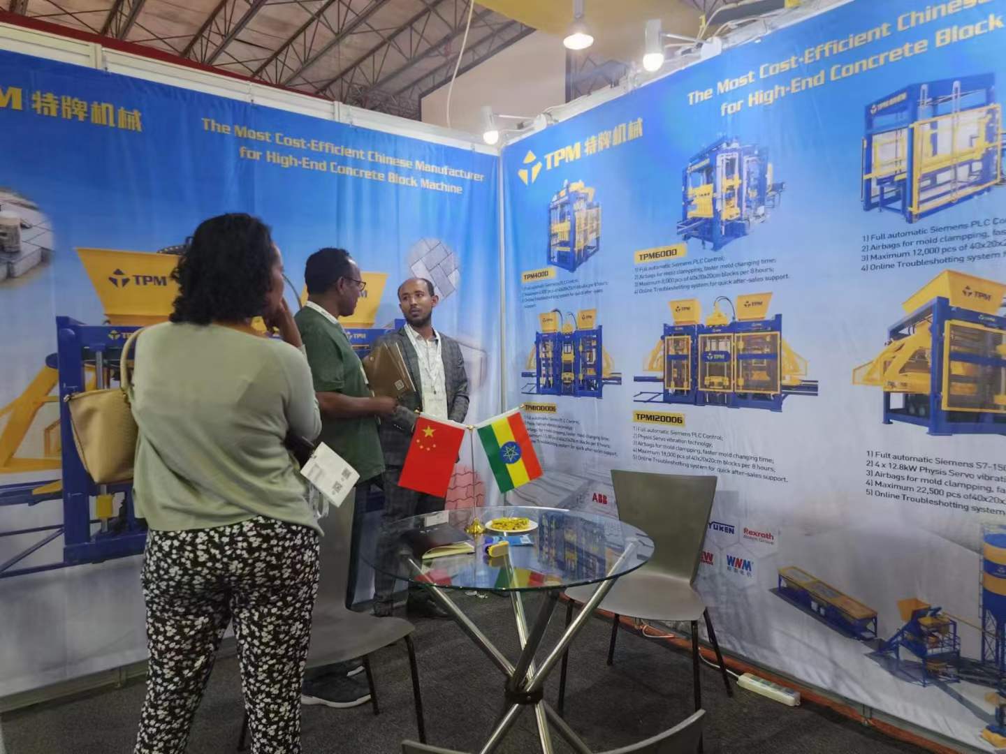 اكتشاف الابتكار في معرض البناء BIG5 إثيوبيا: عرض للتميز من قبل TPM